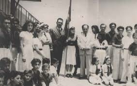 1a Reforma. Educación Socialista