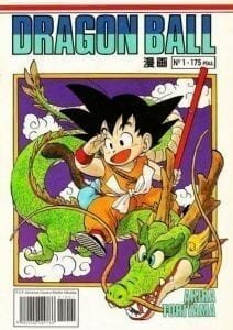 DRAGON BALL