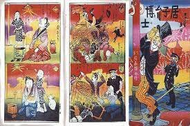 Los Tres Mosqueteros con botas en la cabeza