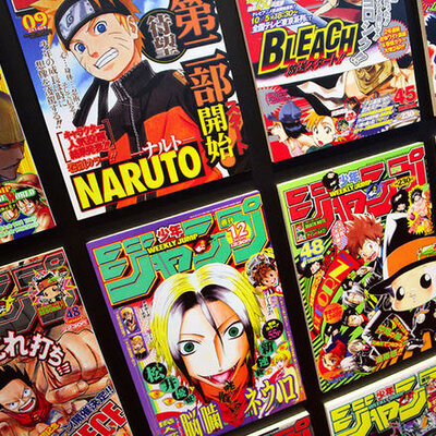Timeline: Mangas historia