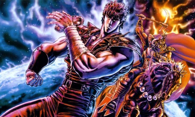 Hokuto no Ken