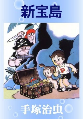 Mejora del manga moderno