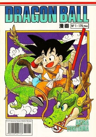 Creación de Dragon ball