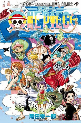 Creación de "One Piece"