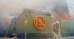 Atentado en el Banco de la Nación