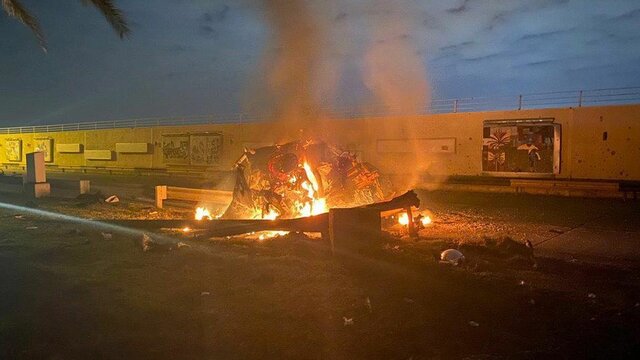 US drone strike on Iran