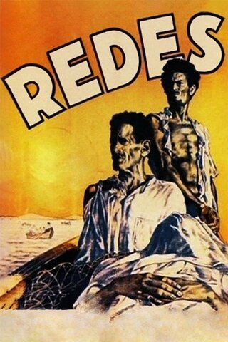 Creacion de la sociedad Pro-cine educativo en Mexico