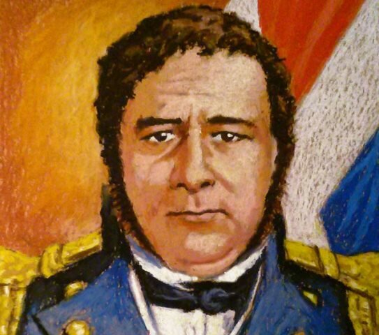 Junta Central Gubernativa