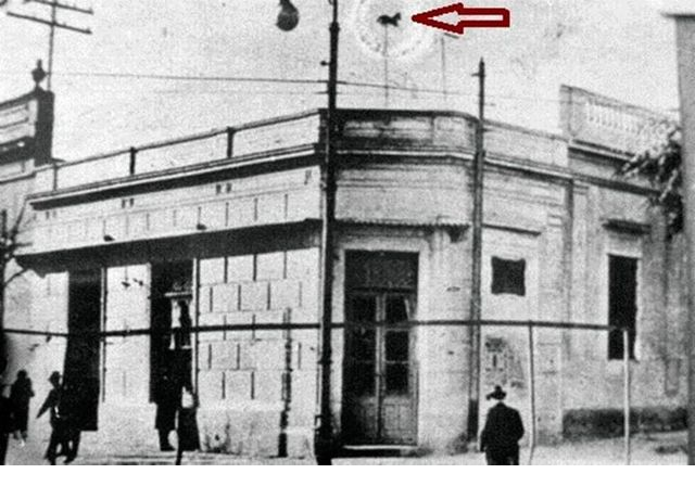 1821- Instalación de la pulpería Nicolás Vila