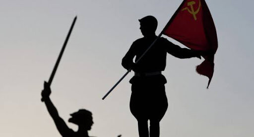Desaparición de URSS