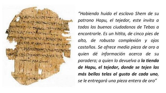 Primer anuncio