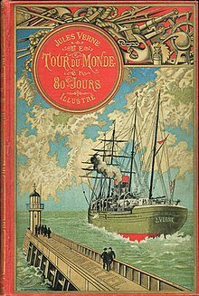 Inserción de productos