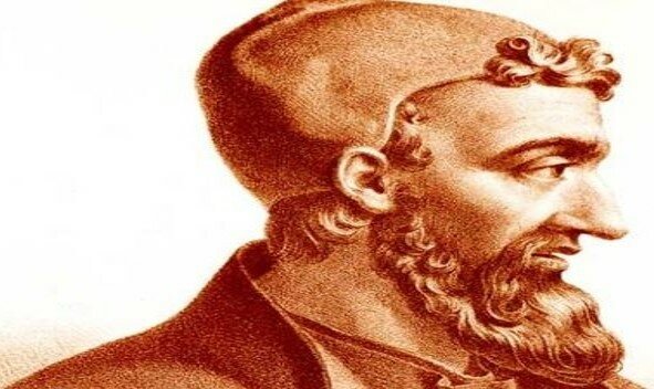 En el siglo II d. C.