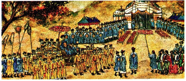 Precedentes