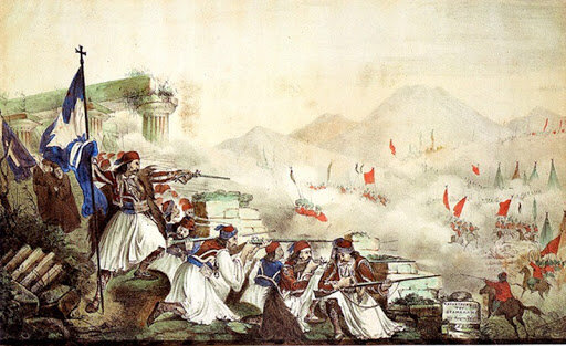 Independence of Greece.