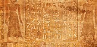 EDAD ANTIGUA (3000 a.C - 476 d.C)