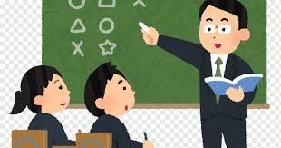 SECUNDARIA PRIMERA PARTE