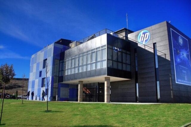 Sector Tecnólogico