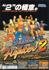 Virtua Fighter 2