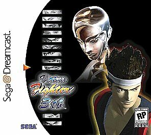 Virtua Fighter 3