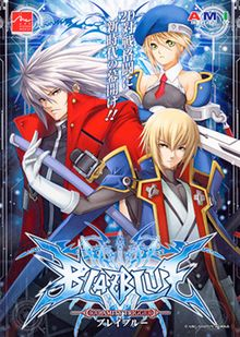 Blazblue Calamity Trigger