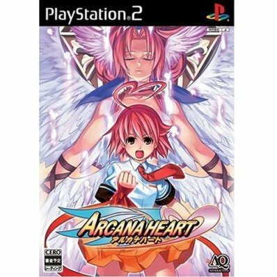 Arcana Heart
