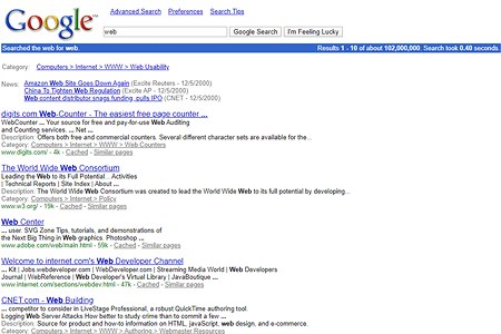 Google se posciona como el buscador numero 1