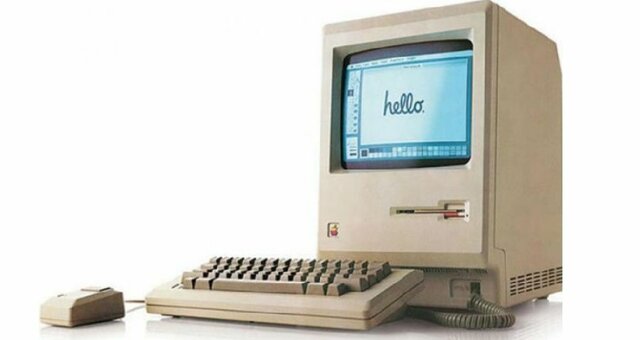 El Macintosh.