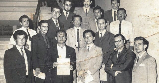 primer reconocimiento