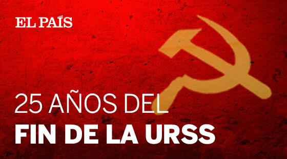 Desaparición de la URSS