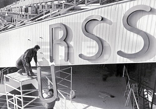 Desaparición de la URSS