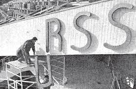 Desaparición de la URSS