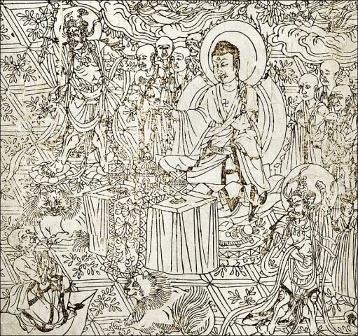 El Sutra del Diamante ( Dinastía Tang)