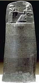 CÓDIGO DE HAMMURABI