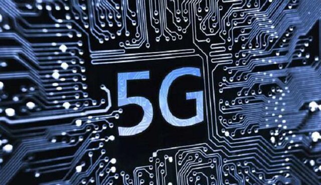 Telefonía móvil 5G
