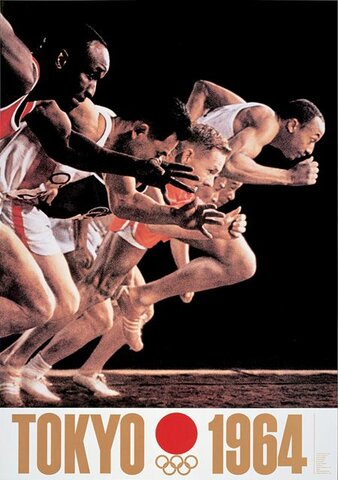 TOKIO 1964