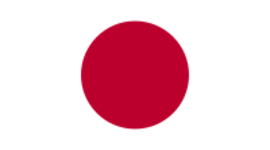 Timeline: Arte Japonésa