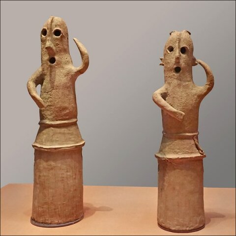 Período Kofun (300-552).