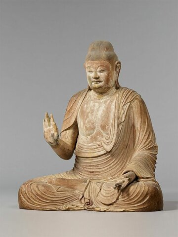Período Heian (794-1185).