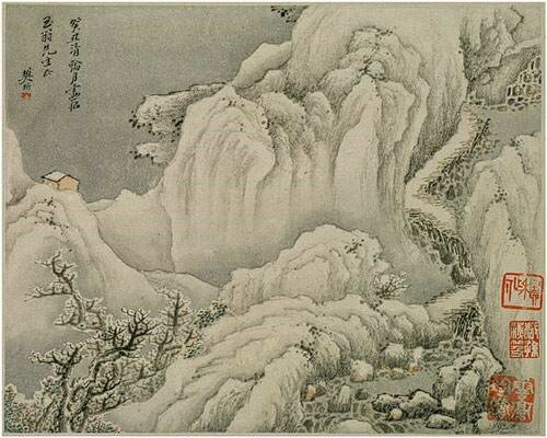 China: Dinastía Qin