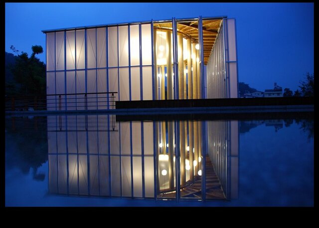 Época contemporánea (desde 1868 hasta el presente).