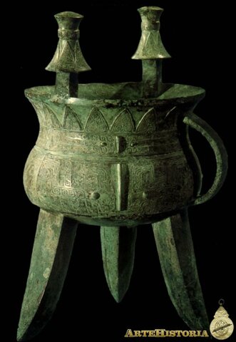 Dinastía Shang (1600 y 1046 a. C)