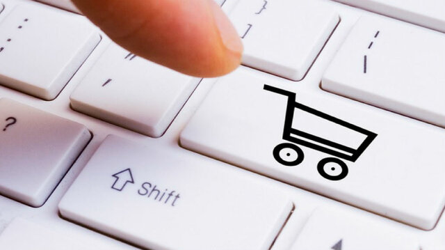 Nace el E-Commerce