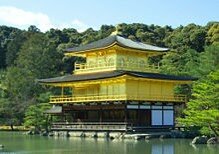 Japón: Kinkaku-ji, Kioto