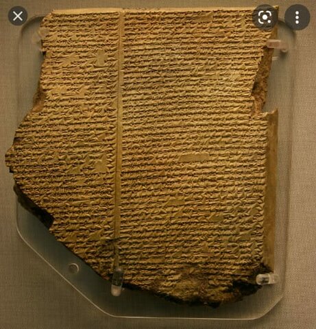 Inicio de la literatura