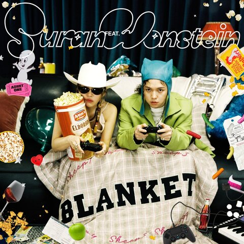 SURAN
