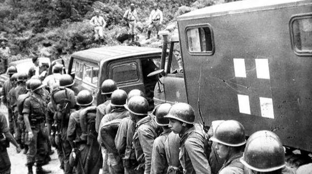 Operativo independencia 1975-1979