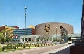 Centro Médico Nacional 20 de Noviembre