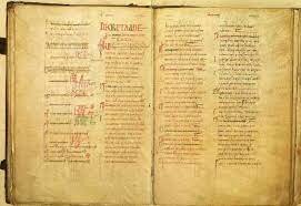 LOS DECRETOS DE LA CURIA DE LEÓN