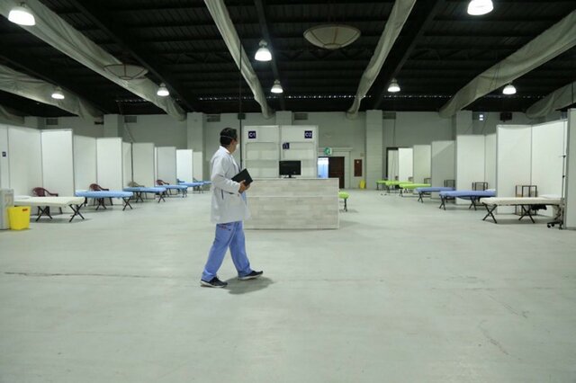 hospital temporal parque de la industria